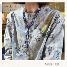 JL生徒様ご制作 - 15