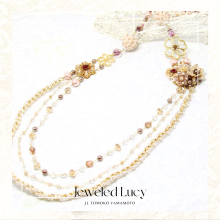 Jeweled Lucy - 9