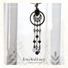 Jeweled Lucy - 8