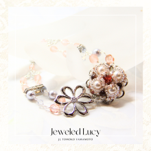 Jeweled Lucy - 17