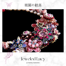 Jeweled Lucy - 30