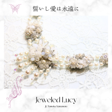 Jeweled Lucy - 33