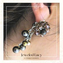 Jeweled Lucy - 67